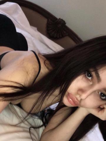 Риана